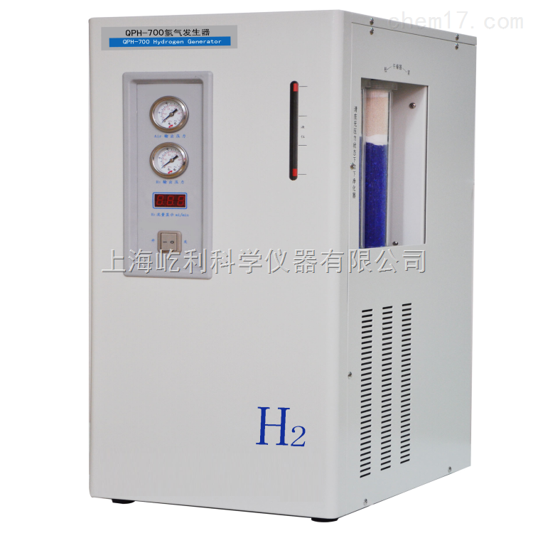 QPH-700 II 氢气发生器 气体发生器 氢气气源